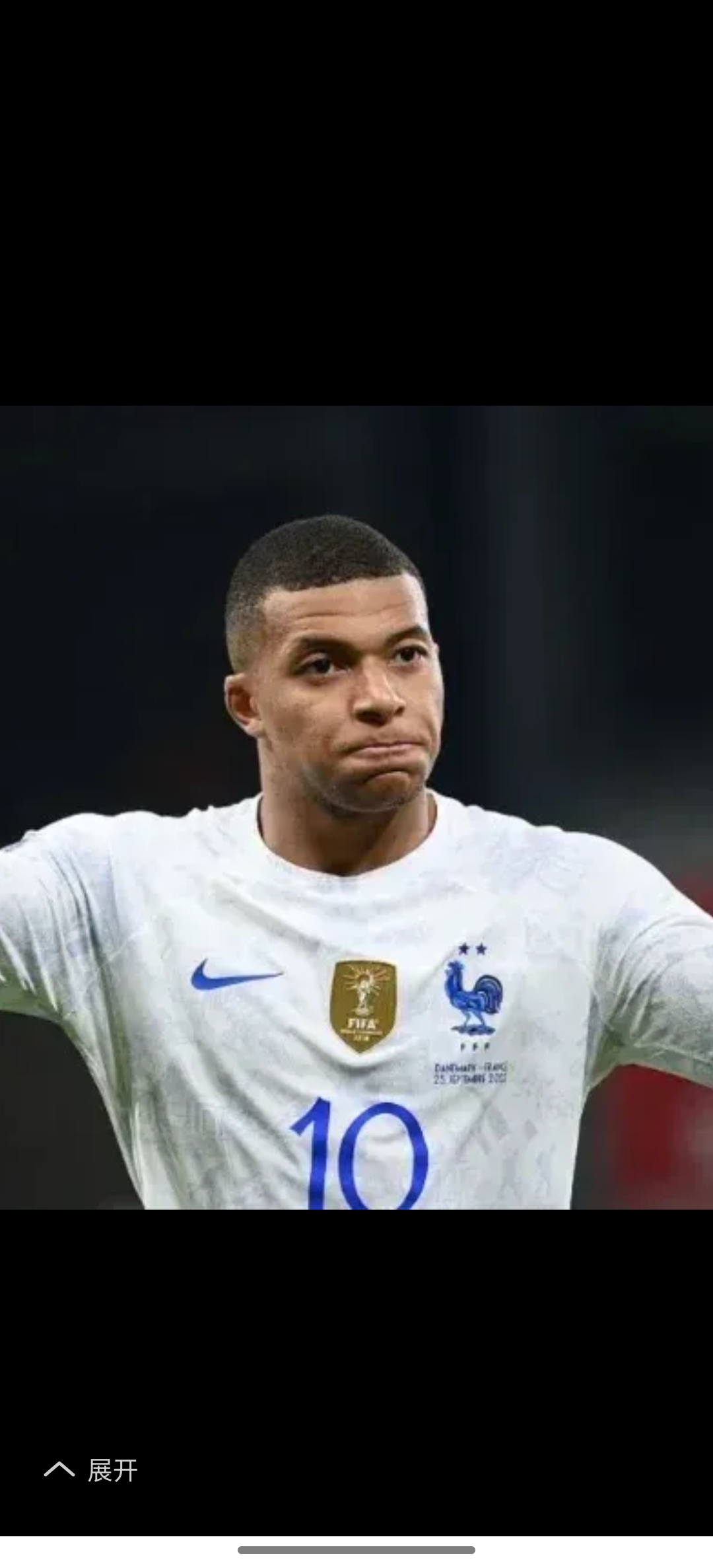 爱游戏在线姆巴佩新星夺冠表现突出，皇家马德里前途光明！引发球迷热议的简单介绍